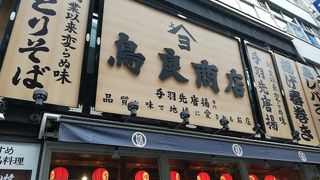 ランチのボリューム感は凄いです