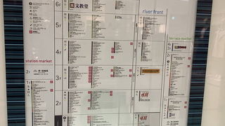 一日ではまわりきれません