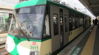 一日乗車券がおすすめです