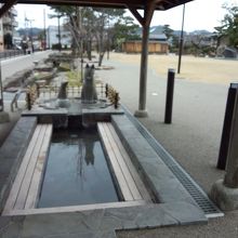 井上公園　足湯
