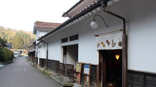 銀山で栄えた商家