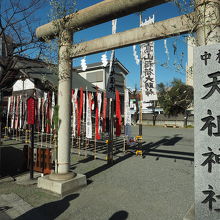 天祖神社　鳥居