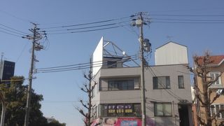 中国上海料理 豫園