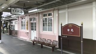 JR日光線日光駅