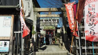 三番目は開運長寿