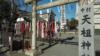 天照皇大神を祀る神社