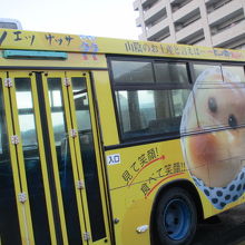 こんなバスもあります
