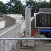 長松寺にお墓が有りました