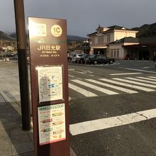 日光 路線バスの東武バス バス利用か歩くか By Ttukomi 路線バス 東武バス日光 のクチコミ フォートラベル