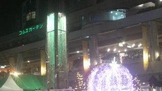 京橋駅そば、多彩な飲食店が揃い駅そばでの飲み食いに便利