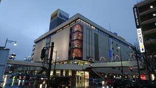 いつも混雑しています