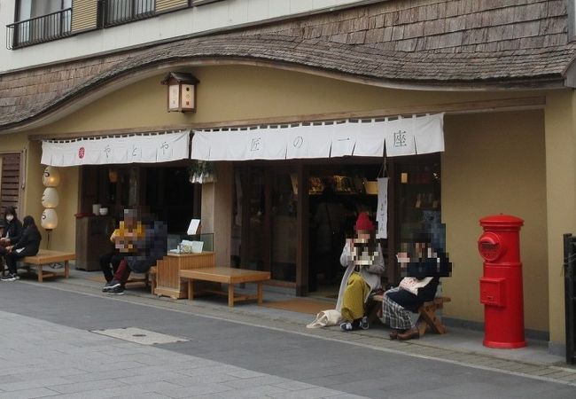 外宮そばの軽食やさんでおにぎりを。