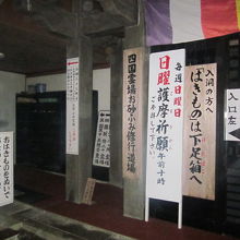 洞窟のような見所もあります