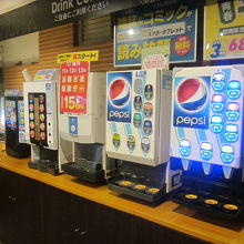 ドリンクバーの様子