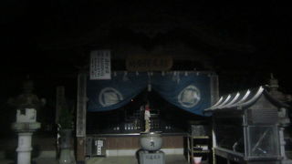 四国八十八か所霊場の他に別格として扱われている二十霊場の一つです