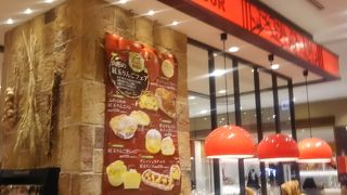 北千住のマルイ北千住店の1階にあるベーカリーショップ