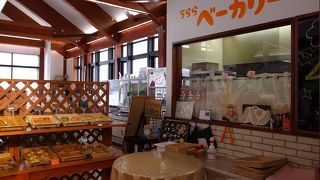 休憩にちょうどいい