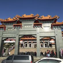 鳥居に似てる、張りぼて