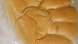 静岡市にあるベーカリー