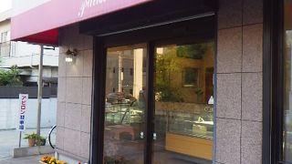 甲府市にあるケーキショップ