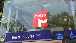 ファス宮近くの地下鉄の駅