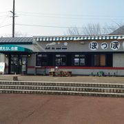 吉松駅は交通の要所の名残