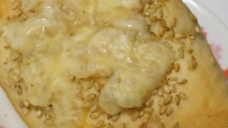 広島市にあるパン・ケーキの店