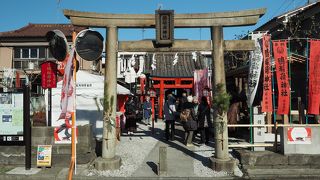 いなりめぐりの五番目は開運招福