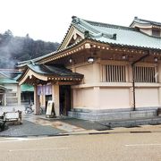 風情のある総湯☆