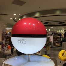 ポケモンセンター オーサカ By Hotel Stationery ポケモンセンター オーサカのクチコミ フォートラベル