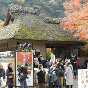 天龍寺塔頭寺院