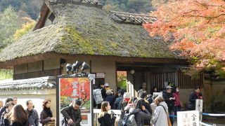 天龍寺塔頭寺院