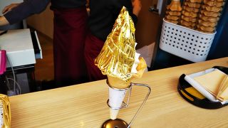 金箔ソフトクリーム☆