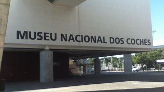 ジェロニモス修道院の南東にある