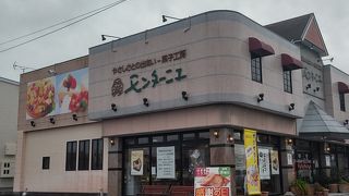 モンターニュ 浜北店