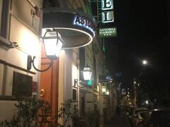 ホテル アストリア ガーデン 写真