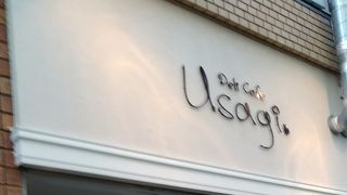 デリカフェ ウサギ