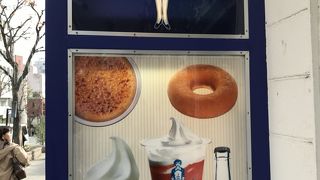 六甲牧場カフェ