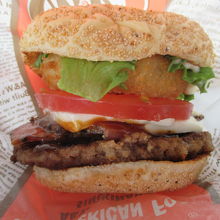 ボリューミー！