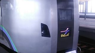 2018年５月５日の旭川15時00分発特急カムイ30号札幌行きの様子