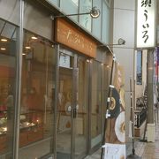 米粉のもっちり感