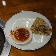 一番最初に出されるチヂミです。