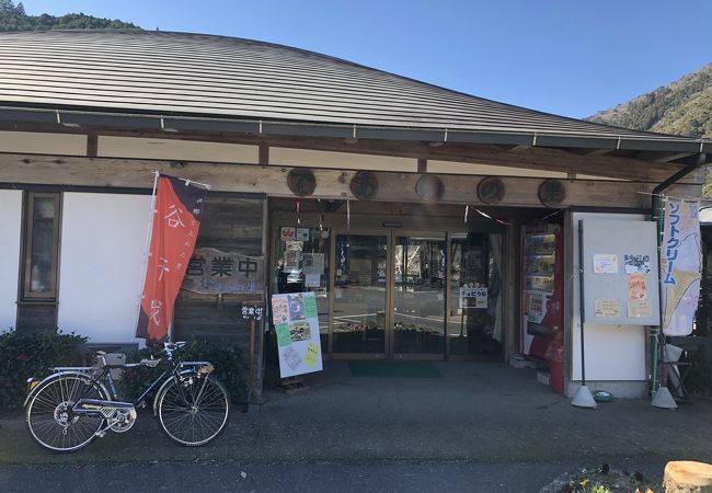 土佐大正駅からレンタサイクルで5分ほど