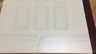 アンリシャルパンティエ