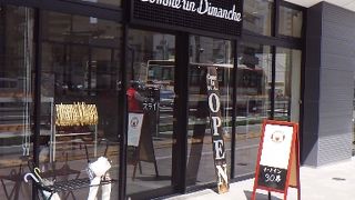 広島駅近くのベーカリカフェ