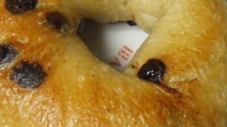 広島のベーカリー