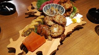 九州うまか 新大阪店