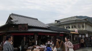 少し嵩張りますが軽いので、私も自宅用に2袋ほど購入して帰りました。