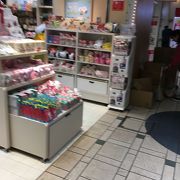 スヌーピータウンミニ 東京キャラクターストリート クチコミ アクセス 営業時間 丸の内 大手町 八重洲 フォートラベル スヌーピータウンミニ 東京キャラクターストリート クチコミ アクセス 営業時間 丸の内 大手町 八重洲 フォートラベル