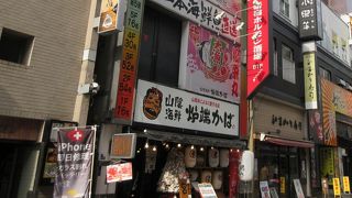 お刺身はボリューム満点